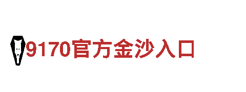 ror体育官方网站-专业观光旅游企业